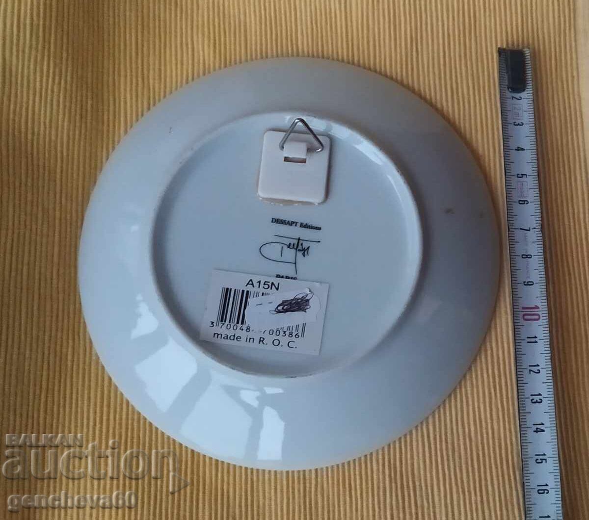 Auction  Decorative Porcelain Plate Paris/from a collection