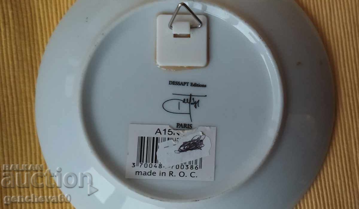 Decorative Porcelain Plate Paris/from a collection - 6