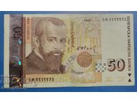 Bulgaria 2006 50 Leva