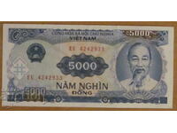 5000 ΔΟΝΓΚ 1991 godina