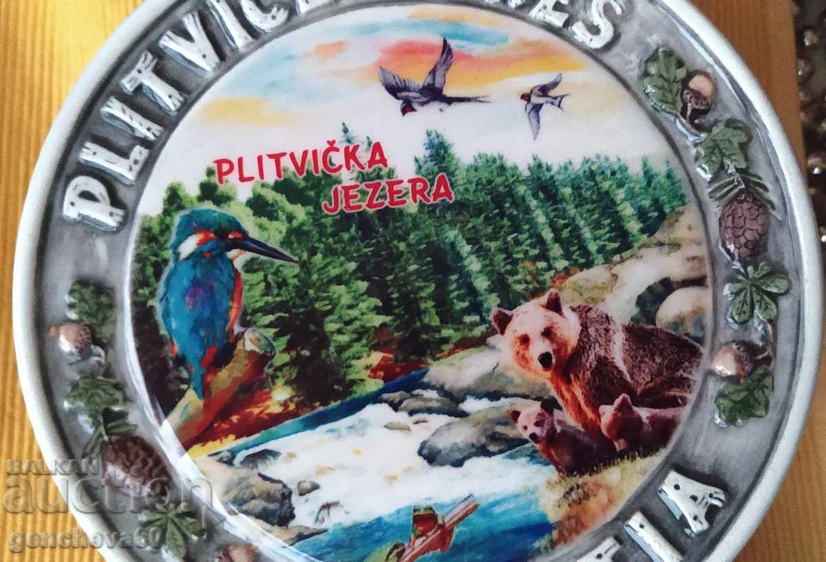 Σουβενίρ - πιάτο από Τάντζουρ/ Κροατία με τιμή 21.00 BGN | € 10.74