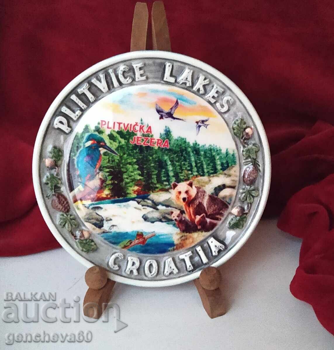 Σουβενίρ - πιάτο από Τάντζουρ/ Κροατία - 6