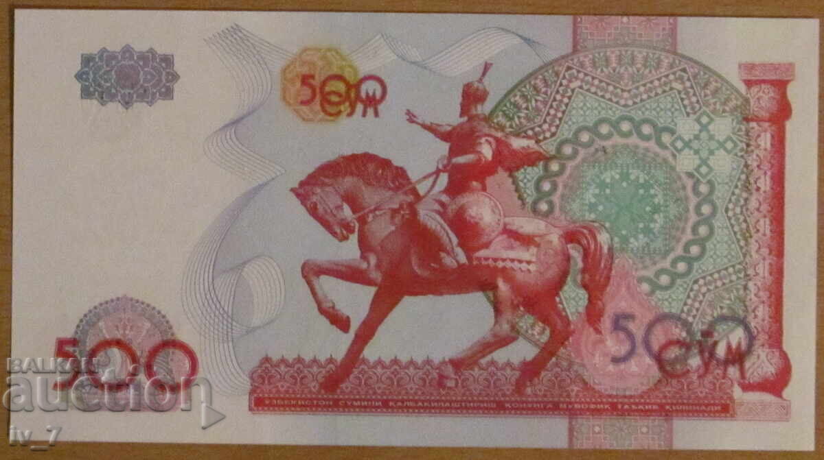 500 SUM 1999, UZBEKISTAN - UNC with price 1.49 BGN | € 0.76 500 SUM 1999, UZBEKISTAN - UNC with price 1.49 BGN | € 0.76