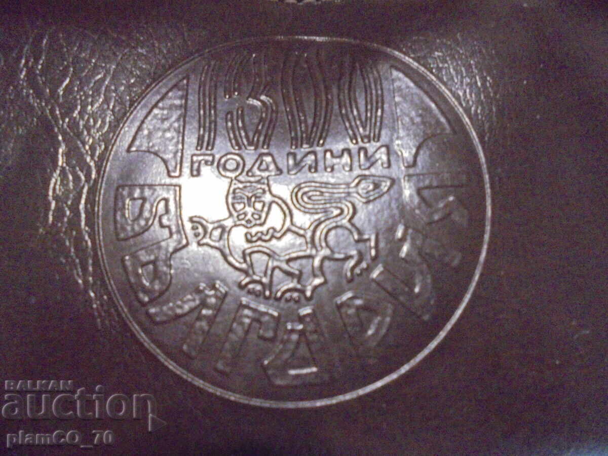 No. 8403 Old Tourist Cutlery Set - 1300 g. Bulgaria with price 30.00 BGN | € 15.34 No. 8403 Old Tourist Cutlery Set - 1300 g. Bulgaria with price 30.00 BGN | € 15.34