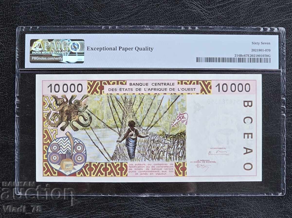 10000 Франка Западни Африкански Щати/ Бенин 1995 с цена 274.00 лв. | € 140.09 10000 Франка Западни Африкански Щати/ Бенин 1995 с цена 274.00 лв. | € 140.09