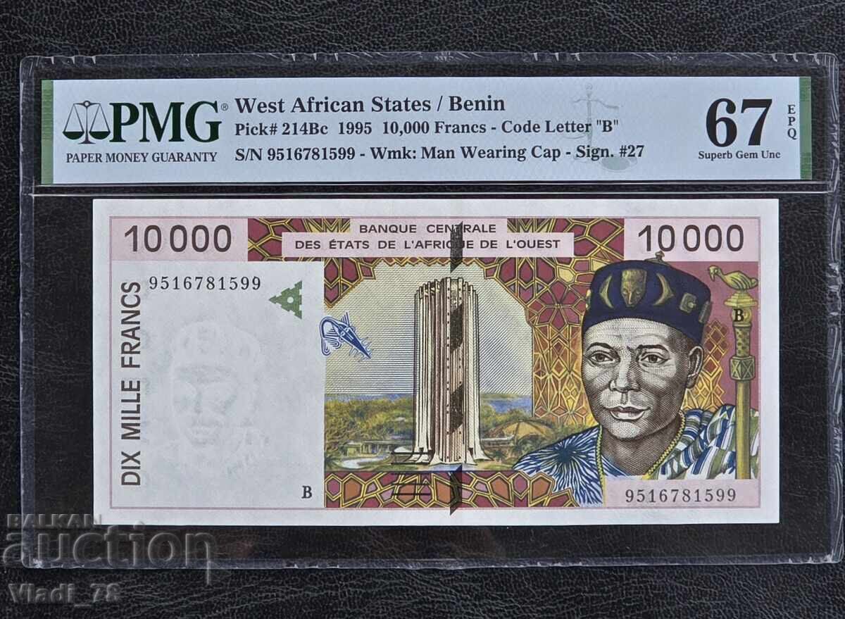 10000 Франка Западни Африкански Щати/ Бенин 1995 10000 Франка Западни Африкански Щати/ Бенин 1995