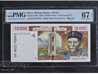10000 Франка Западни Африкански Щати/ Бенин 1995