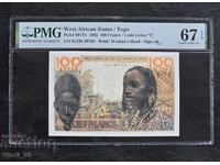 100 Франка Западни Африкански Щати / Того 1965