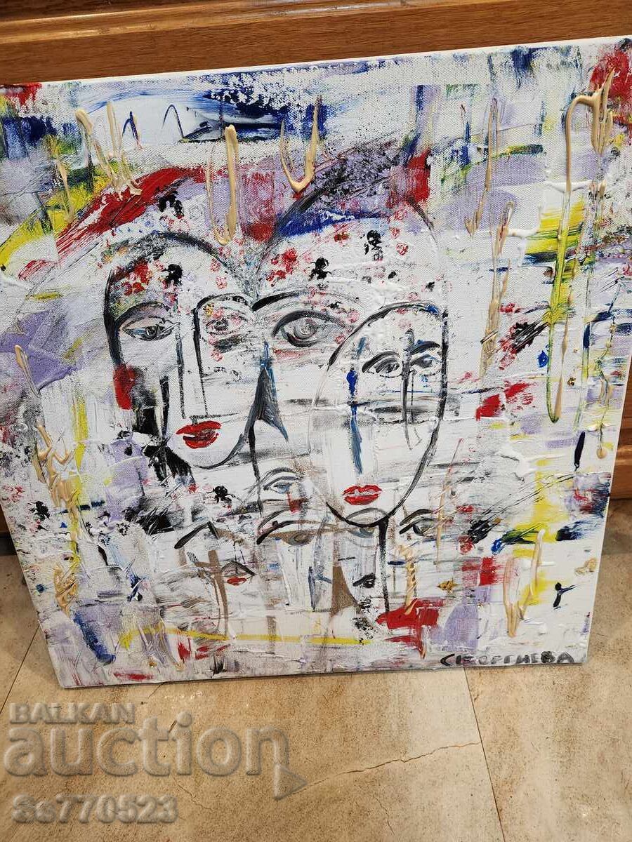 Abstract Oil Painting Abstract Oil Painting