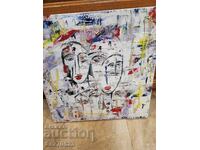 Абстракт с маслени бои