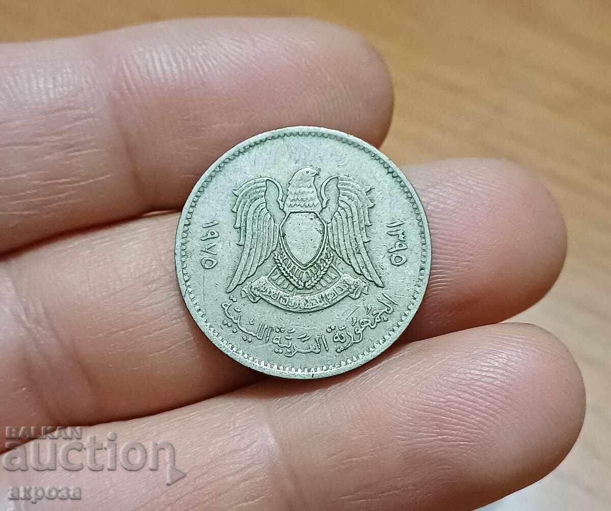 20 дирхама Либия 1975 с цена 1.00 лв. | € 0.51 20 дирхама Либия 1975 с цена 1.00 лв. | € 0.51