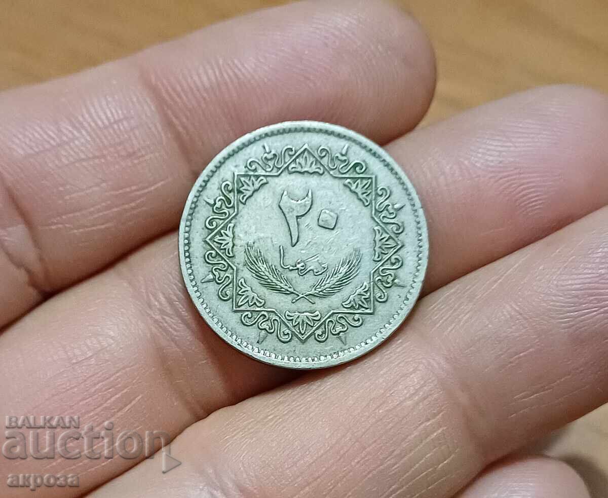 20 дирхама Либия 1975 20 дирхама Либия 1975