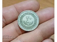 20 dirhami Libia 1975