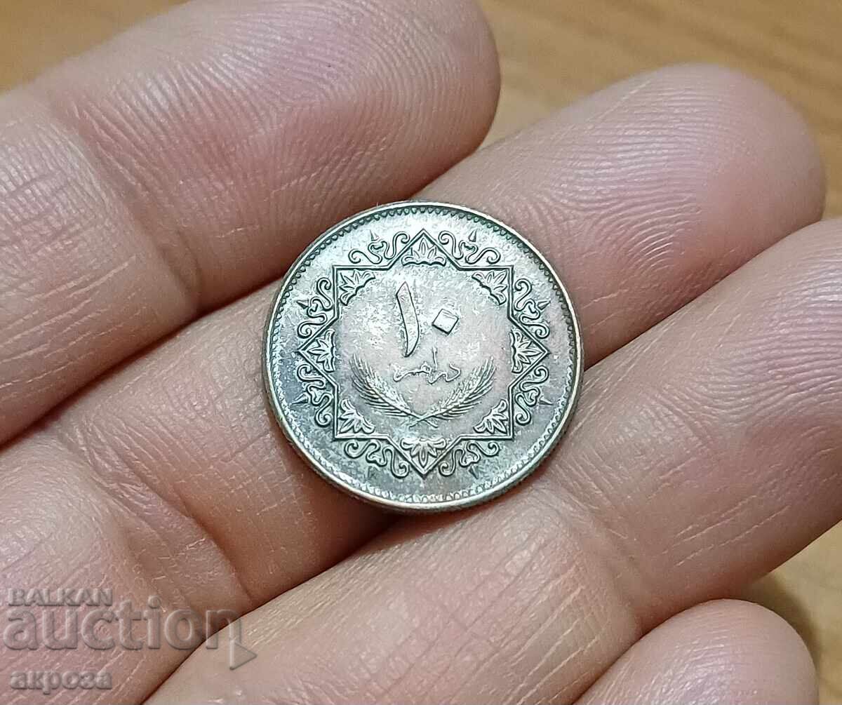 10 дирхама Либия 1975 10 дирхама Либия 1975