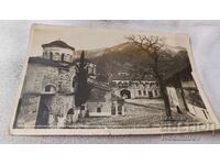 P. K. Bachkovsky Monastery Monastery Yard 1940