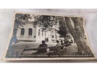 Ταχυδρομική κάρτα Κιουστενδίλ Μινεράλνα Μπάνια 1959