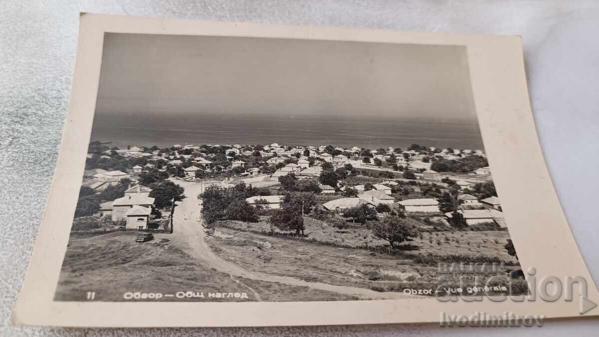Cartolină poștală Obzor Vedere generală 1963 Cartolină poștală Obzor Vedere generală 1963