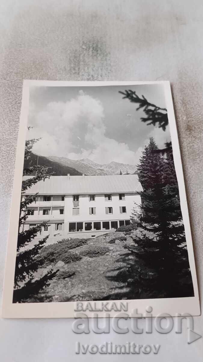 Ευχετήρια Κάρτα Πιρίν Χίzha Μπέγκοβιτσα 1750 μέτρα Ευχετήρια Κάρτα Πιρίν Χίzha Μπέγκοβιτσα 1750 μέτρα