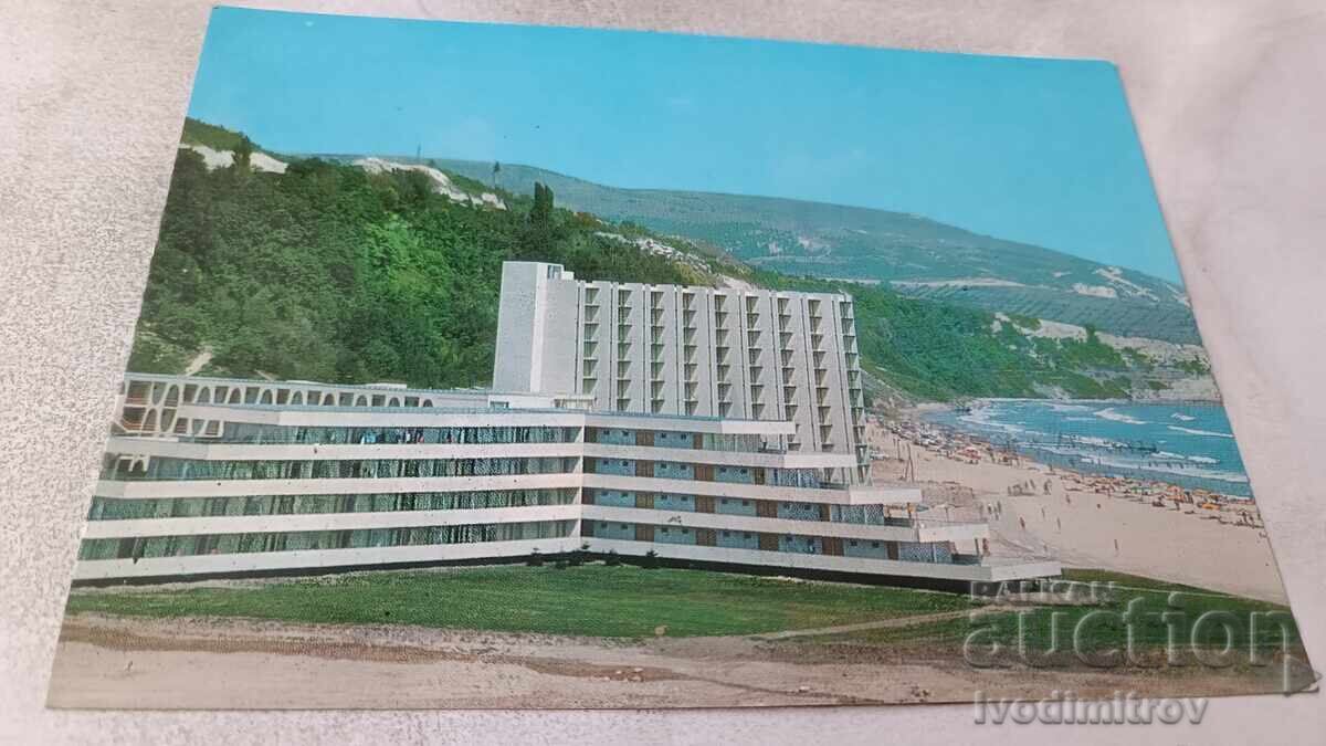 Carte poștală Albena View 1973
