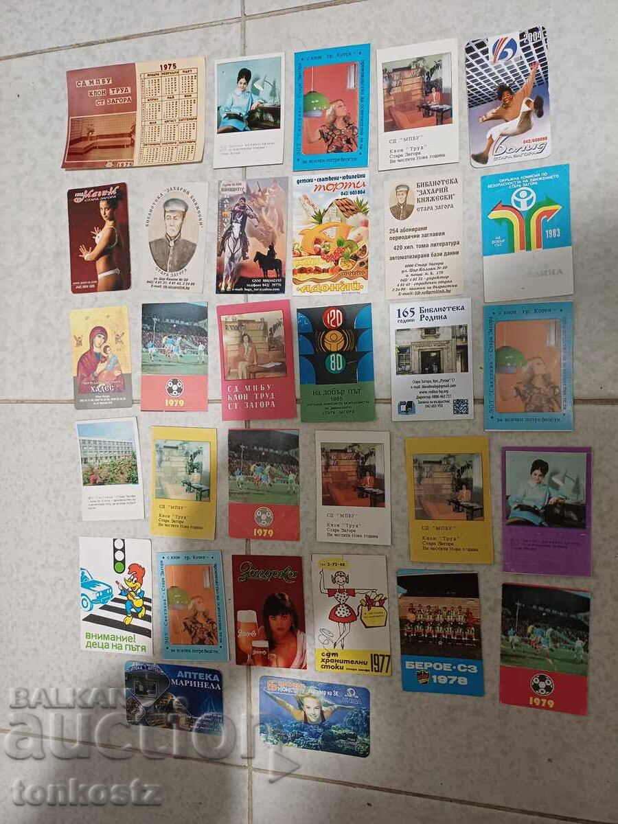30 pcs. Calendars 1974 2007 30 pcs. Calendars 1974 2007