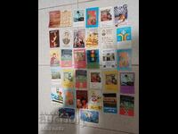 30 pcs. Calendars 1974 2007