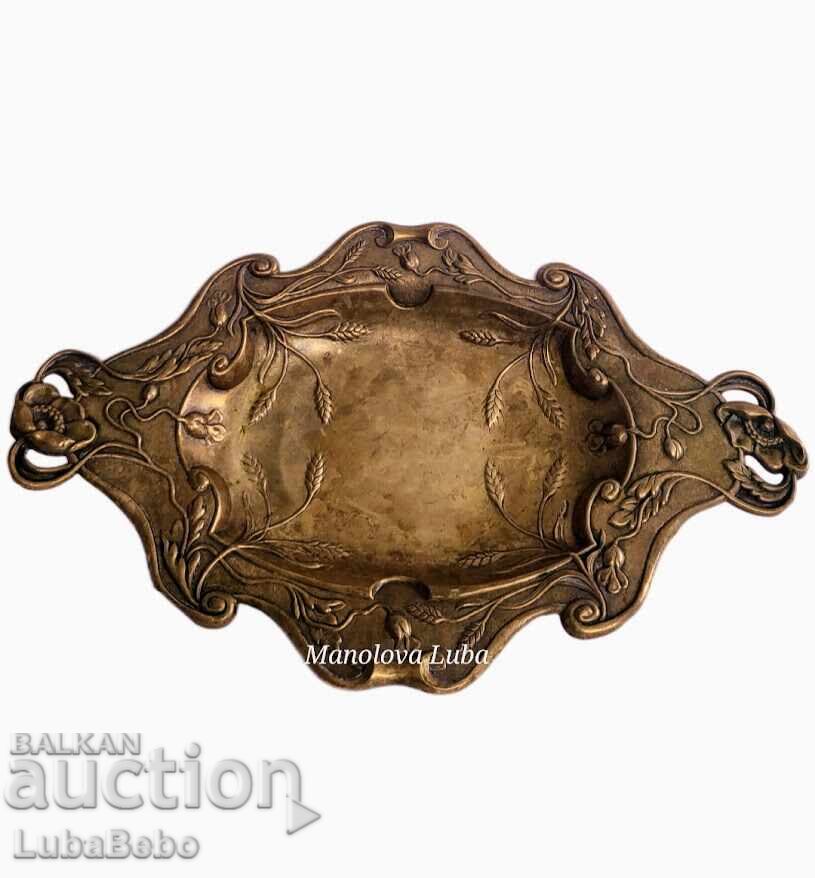 Licitație Fructieră antică din alamă franceză în stil Art Nouveau Licitație Fructieră antică din alamă franceză în stil Art Nouveau