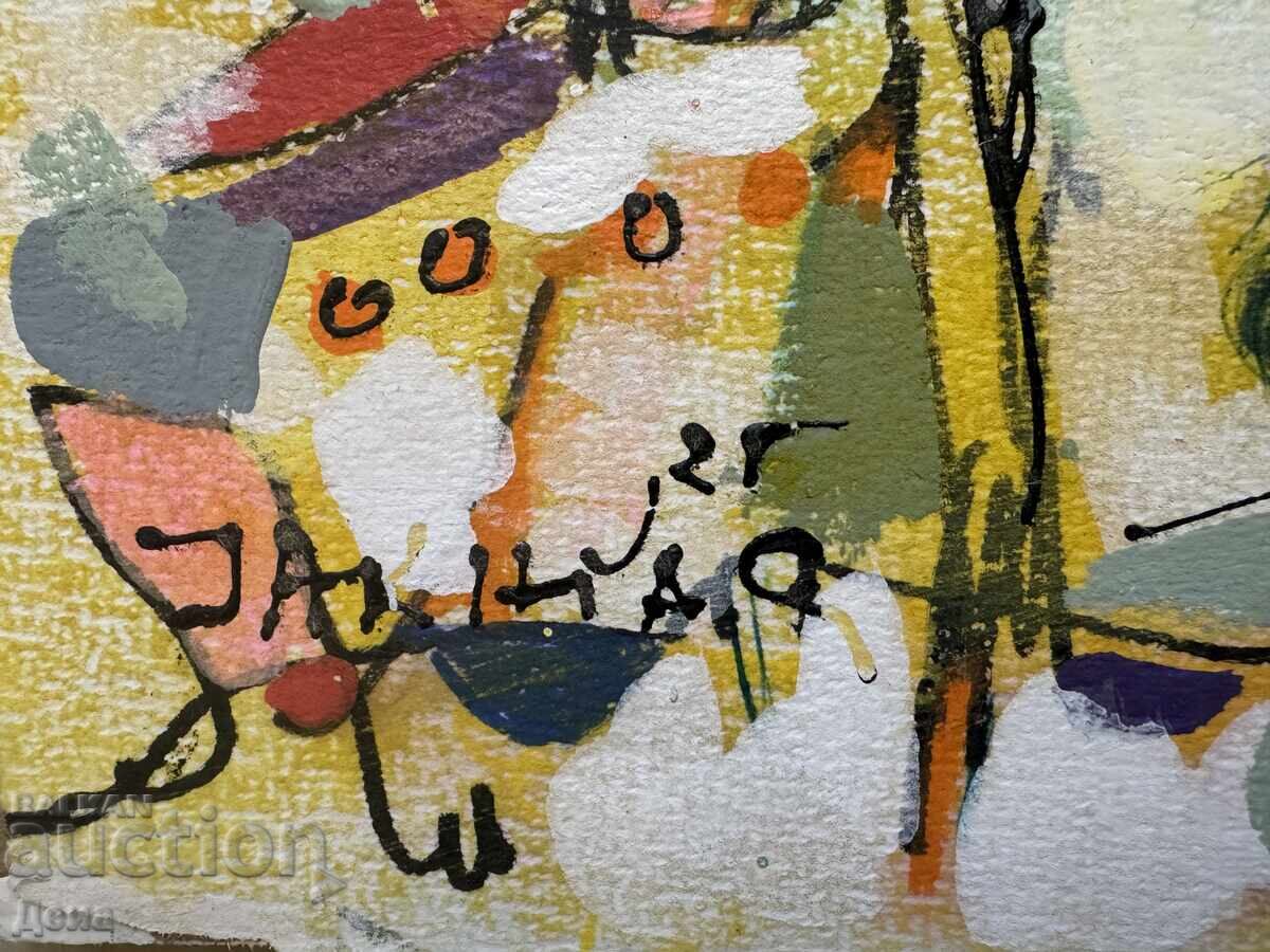 Ivan Yakhnadzhiev painting, 2025 with price 0.01 BGN | € 0.01 Ivan Yakhnadzhiev painting, 2025 with price 0.01 BGN | € 0.01