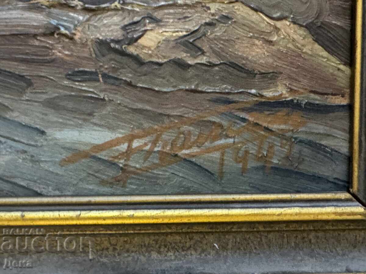 Pictură în ulei de Popov, 1942 cu preț 0.01 BGN | € 0.01 Pictură în ulei de Popov, 1942 cu preț 0.01 BGN | € 0.01