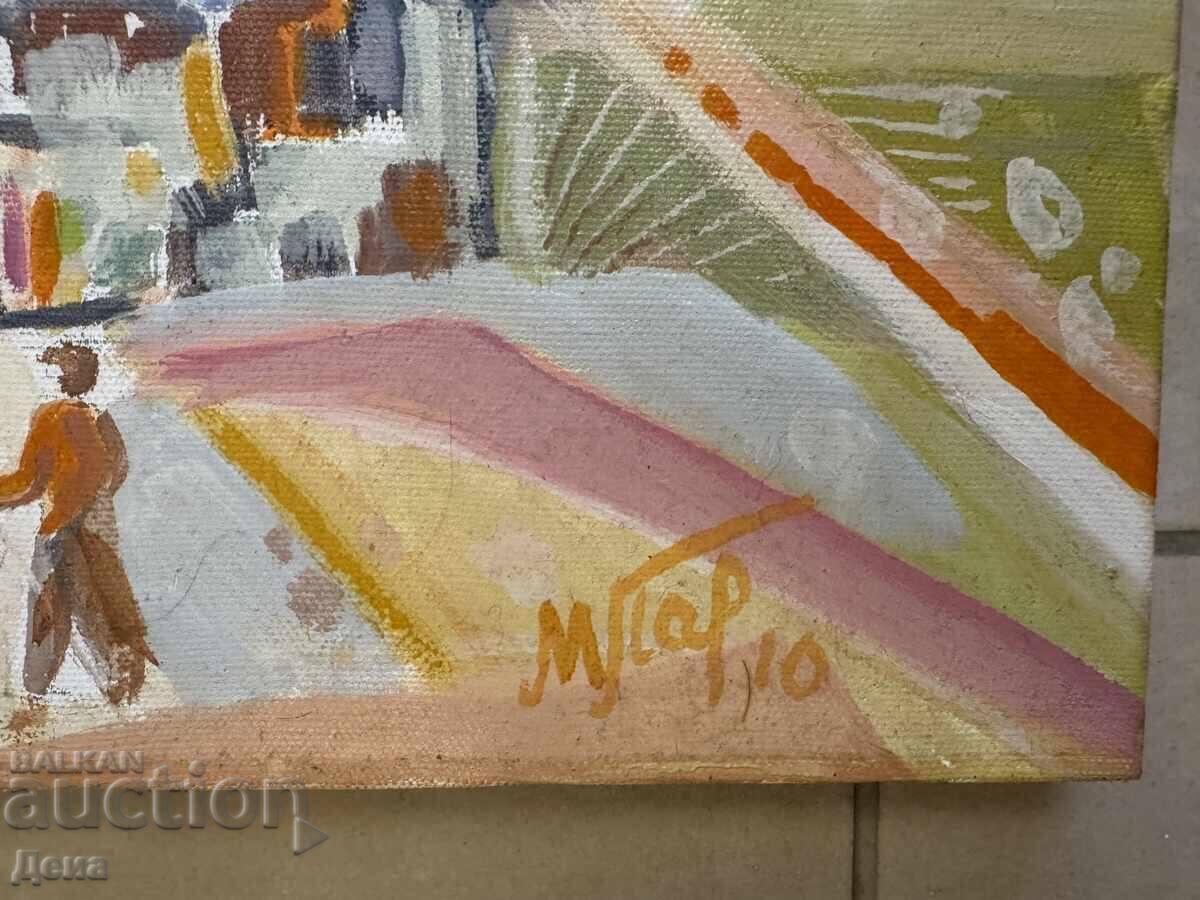 Mikhail Pavlov Painting 2010 with price 0.01 BGN | € 0.01 Mikhail Pavlov Painting 2010 with price 0.01 BGN | € 0.01