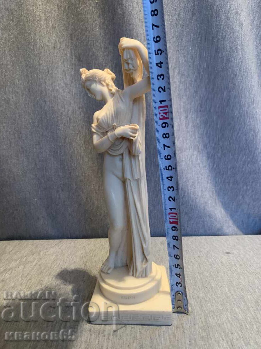Statue of Aphrodite Kallipygos sculpture from alabaster with price 45.00 BGN | € 23.01 Statue of Aphrodite Kallipygos sculpture from alabaster with price 45.00 BGN | € 23.01