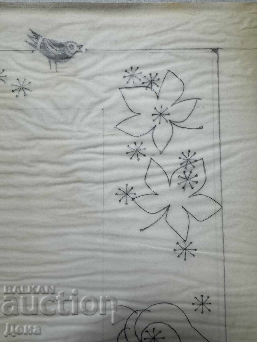 Δημοπρασία Ευγένιος Μποσιάτσκι σχέδιο-εικονογράφηση 1990 Δημοπρασία Ευγένιος Μποσιάτσκι σχέδιο-εικονογράφηση 1990