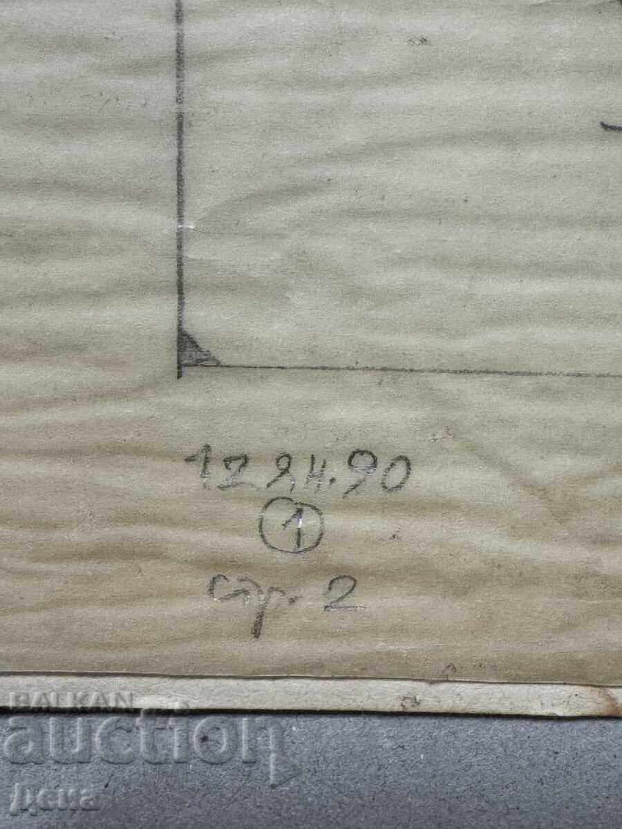 Παράδοση Ευγένιος Μποσιάτσκι σχέδιο-εικονογράφηση 1990 Παράδοση Ευγένιος Μποσιάτσκι σχέδιο-εικονογράφηση 1990