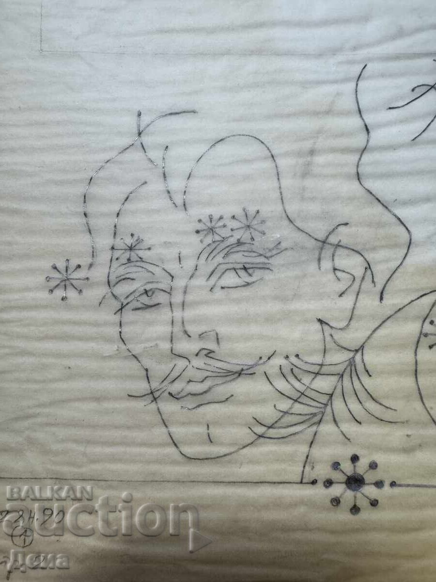 Ευγένιος Μποσιάτσκι σχέδιο-εικονογράφηση 1990 - 6 Ευγένιος Μποσιάτσκι σχέδιο-εικονογράφηση 1990 - 6