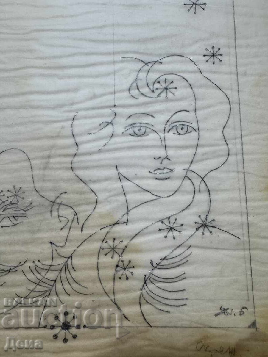 Ευγένιος Μποσιάτσκι σχέδιο-εικονογράφηση 1990 - 7 Ευγένιος Μποσιάτσκι σχέδιο-εικονογράφηση 1990 - 7