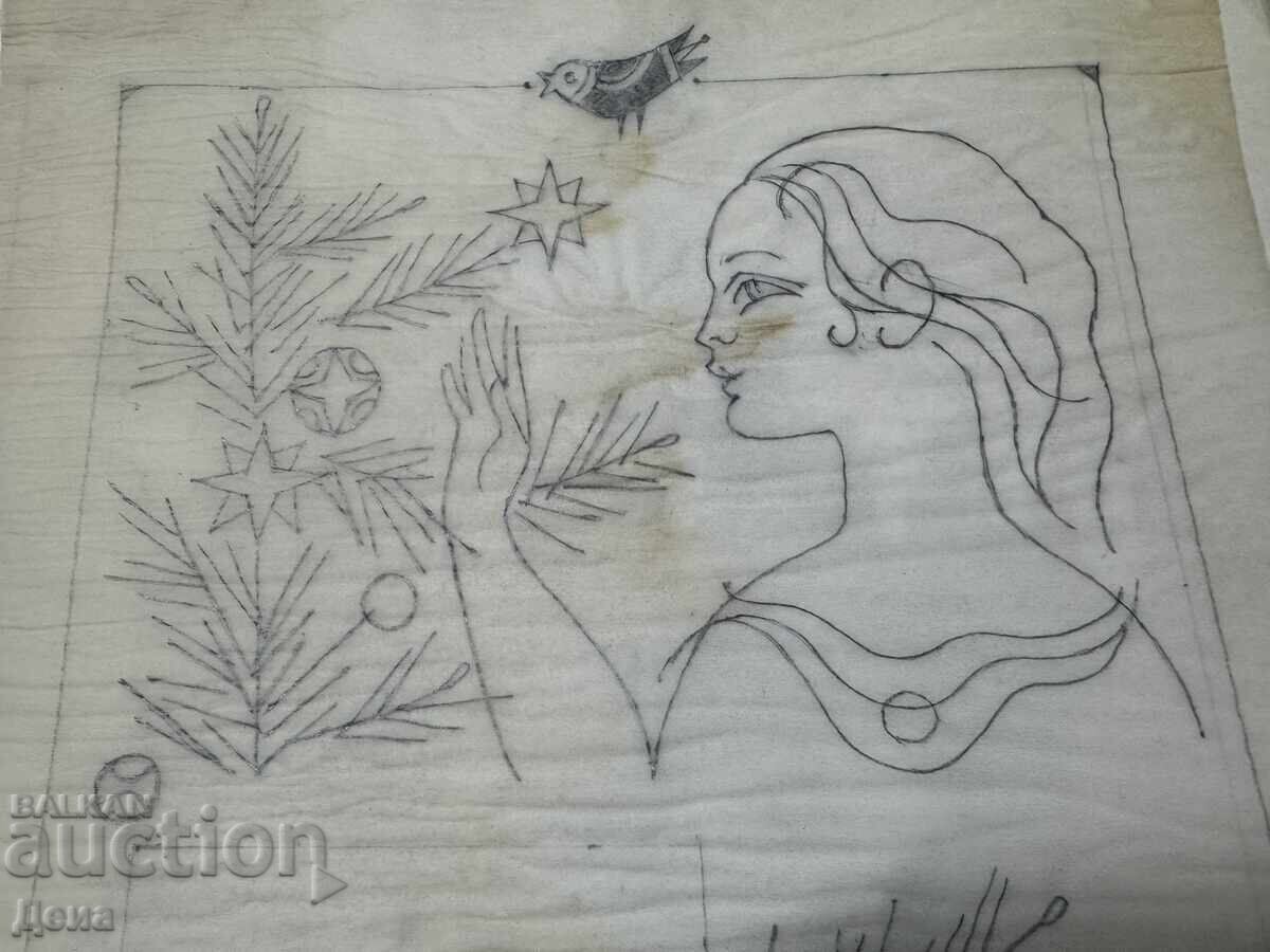 Ευγένιος Μποσιάτσκι σχέδιο-εικονογράφηση 1990 - 7 Ευγένιος Μποσιάτσκι σχέδιο-εικονογράφηση 1990 - 7