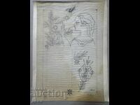 Ευγένιος Μποσιάτσκι σχέδιο-εικονογράφηση 1990