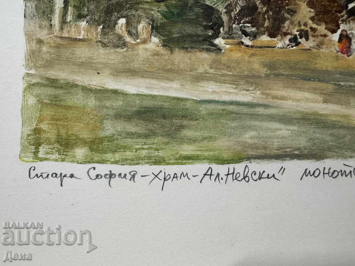 Μονότυπος Peter Nenov - 6 Μονότυπος Peter Nenov - 6