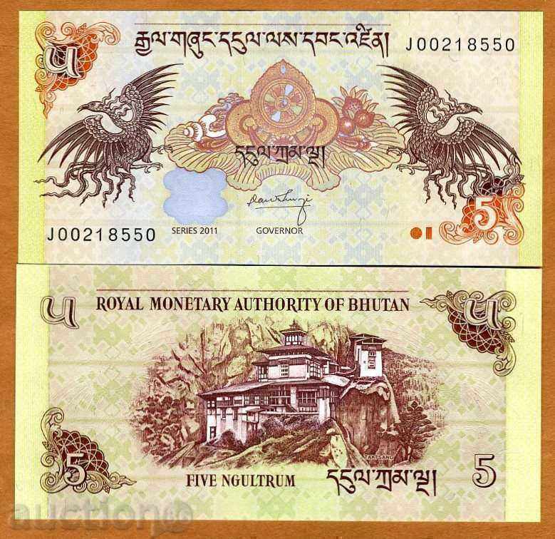 Ζορμπά TOP δημοπρασίες εμβόλου 5 Νγκούλτρουμ 2011 UNC Ζορμπά TOP δημοπρασίες εμβόλου 5 Νγκούλτρουμ 2011 UNC