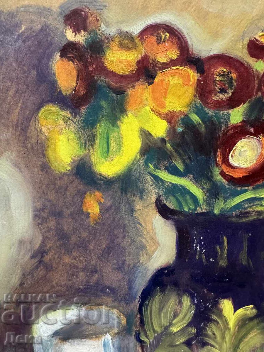 Pictură față-verso de Dimitar Kandimirov cu preț 8.50 BGN | € 4.35 Pictură față-verso de Dimitar Kandimirov cu preț 8.50 BGN | € 4.35