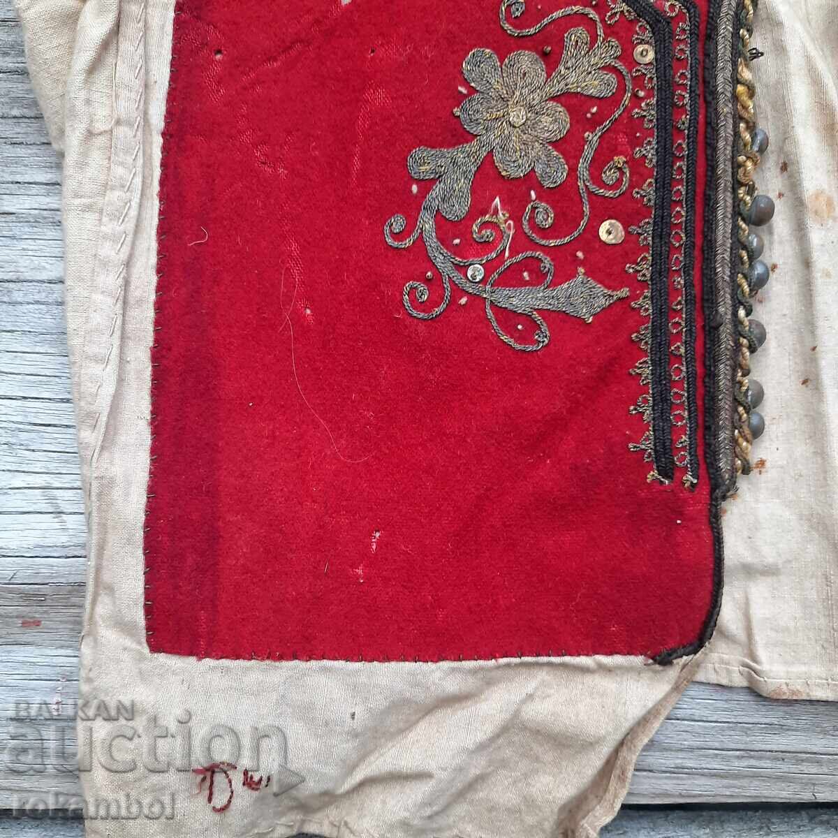 Livrarea Parte autentică din costum popular macedonean Livrarea Parte autentică din costum popular macedonean