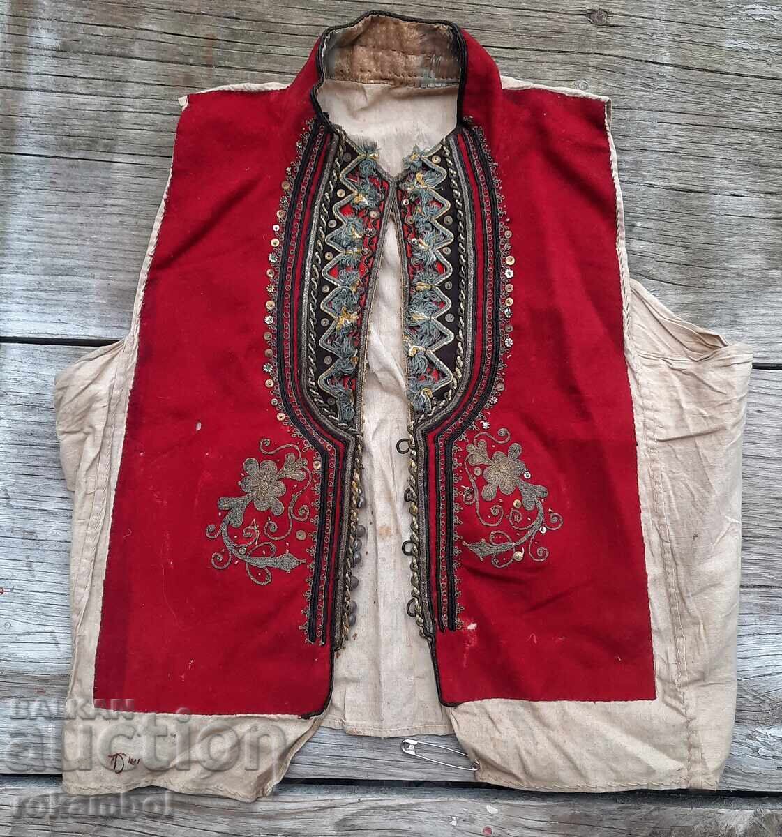 Authentic part of Macedonian costume