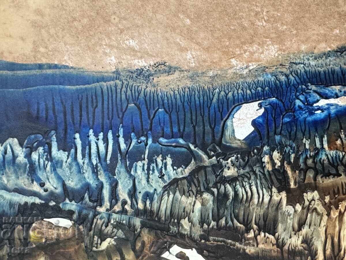 Μπόνο Σκόντροφ μικρός πίνακας με τιμή 0.01 BGN | € 0.01 Μπόνο Σκόντροφ μικρός πίνακας με τιμή 0.01 BGN | € 0.01