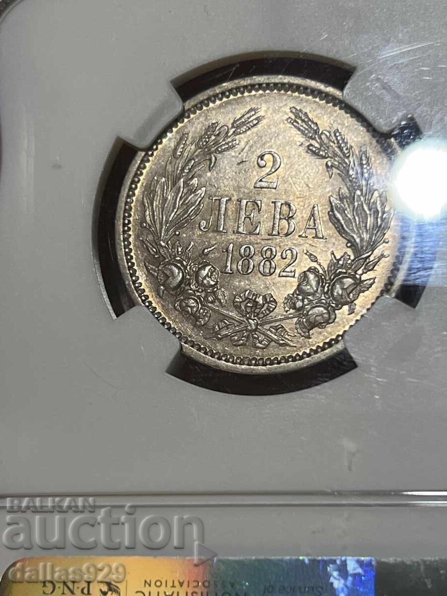 2 lei 1882 au58 cu preț 1055.00 BGN | € 539.41 2 lei 1882 au58 cu preț 1055.00 BGN | € 539.41