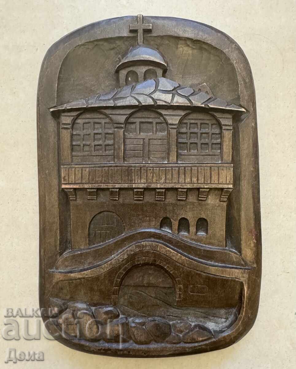 Ξυλόγλυπτο "Μοναστήρι" Ξυλόγλυπτο "Μοναστήρι"