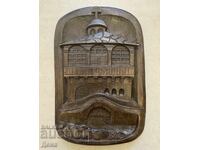 Ξυλόγλυπτο "Μοναστήρι"