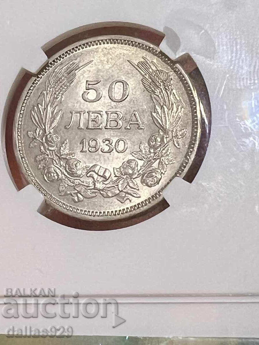 50 leva 1930 ms62 cu preț 259.00 BGN | € 132.42 50 leva 1930 ms62 cu preț 259.00 BGN | € 132.42