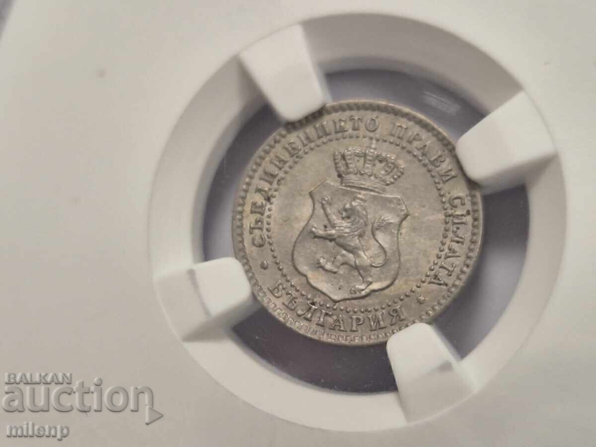 NGC MS62 2 1/2 stotinki 1888 g με τιμή € 745.00 | 1457.10 BGN NGC MS62 2 1/2 stotinki 1888 g με τιμή € 745.00 | 1457.10 BGN