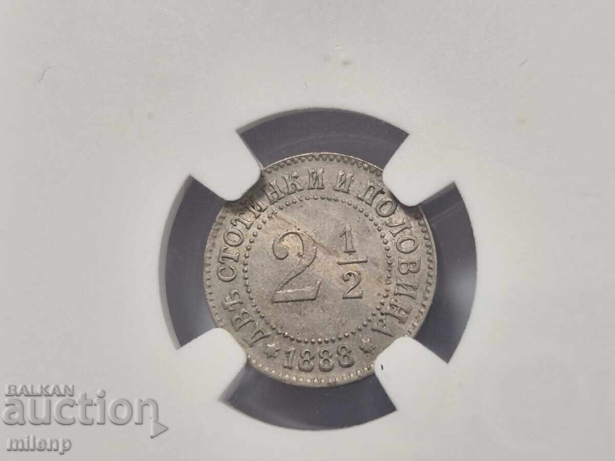 Δημοπρασία NGC MS62 2 1/2 stotinki 1888 g Δημοπρασία NGC MS62 2 1/2 stotinki 1888 g