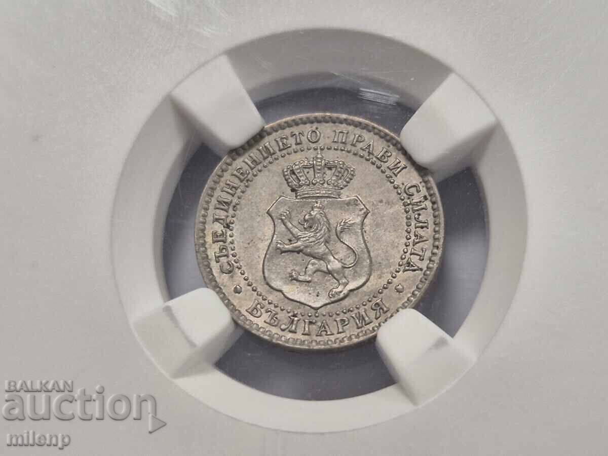 Delivery of NGC MS62 2 1/2 Stotinki 1888