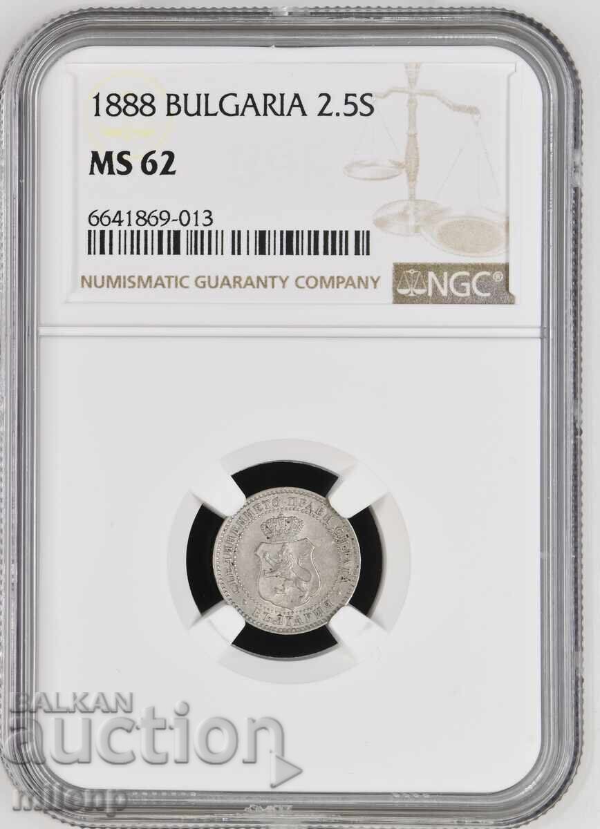 NGC MS62 2 1/2 stotinki 1888 g - 5 NGC MS62 2 1/2 stotinki 1888 g - 5